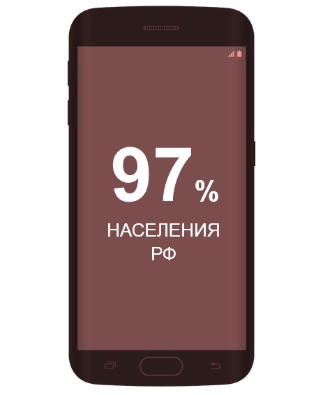 info-block__pic2.jpg